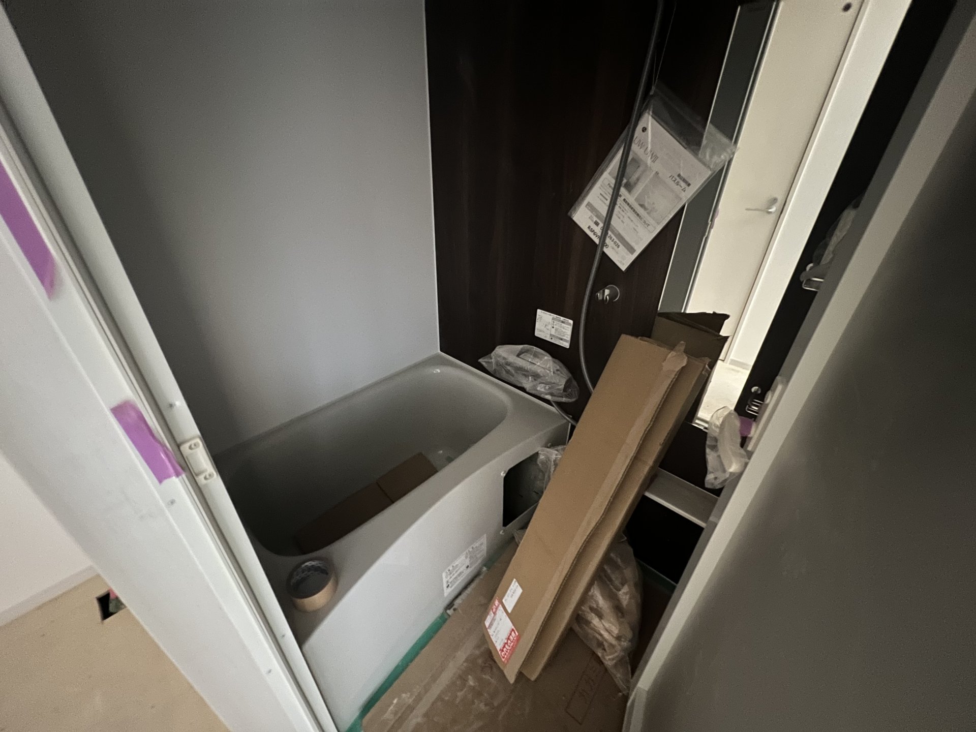 シャワールーム