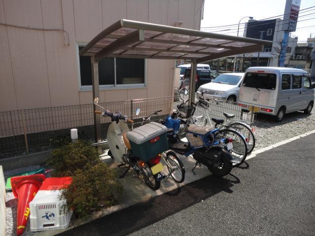その他