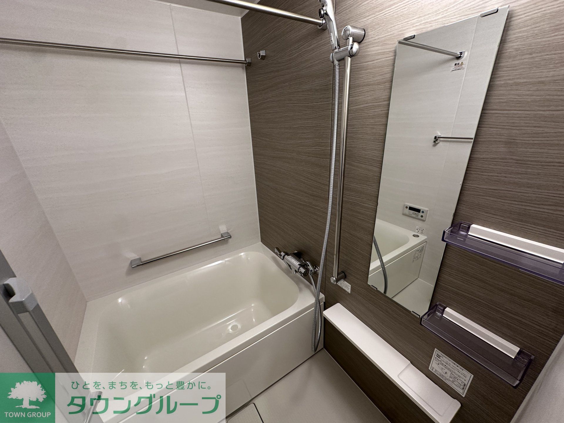 シャワールーム