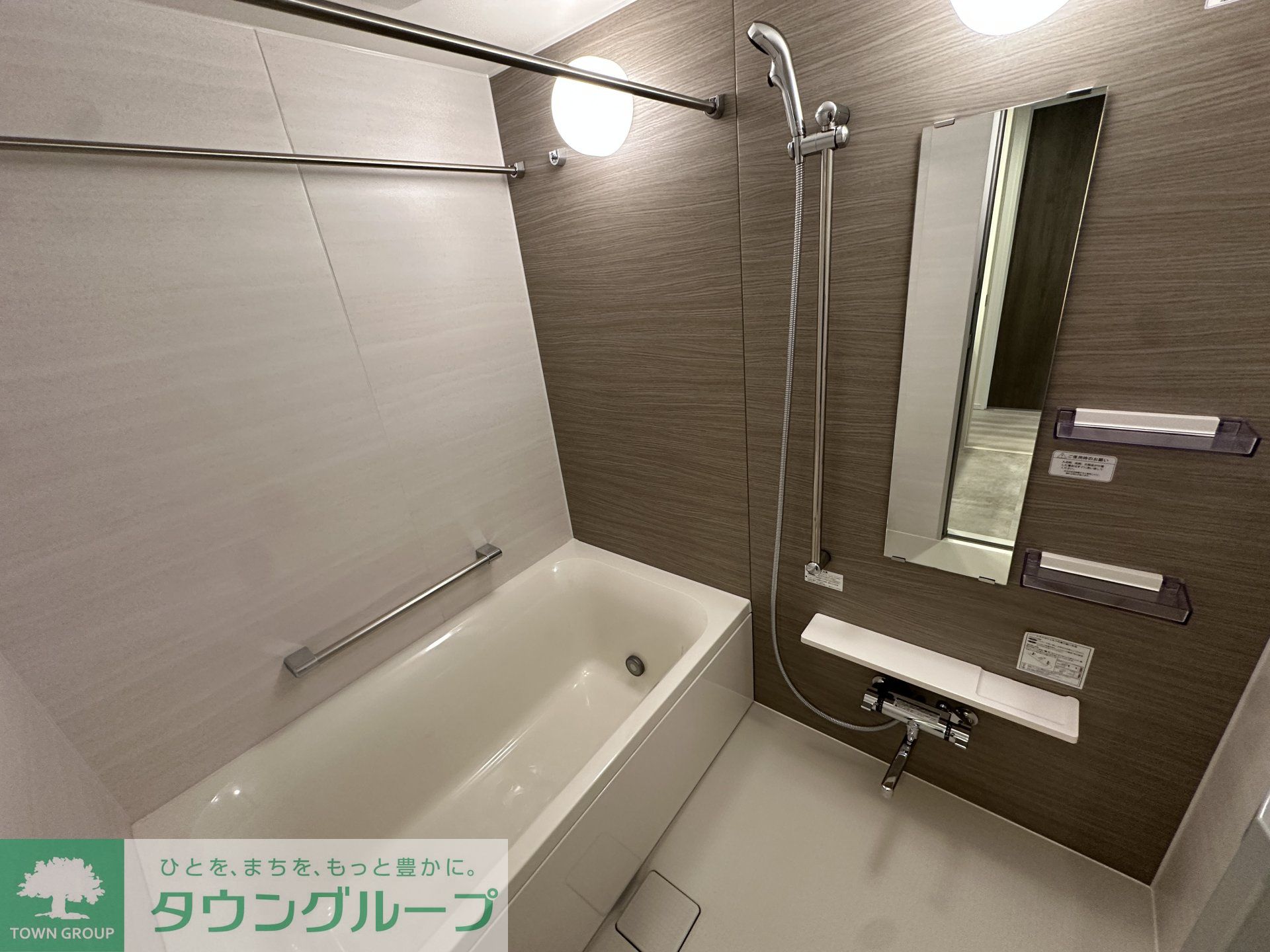 シャワールーム