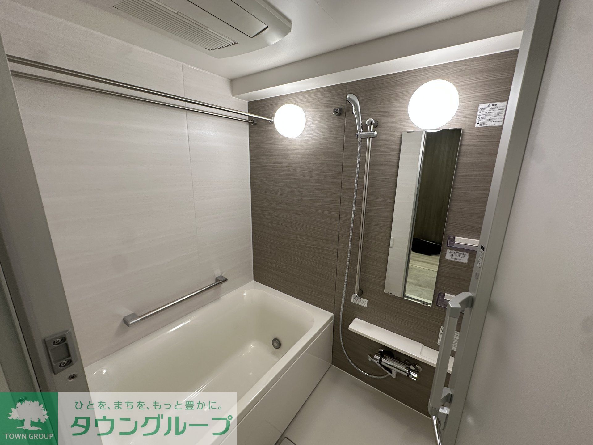 シャワールーム