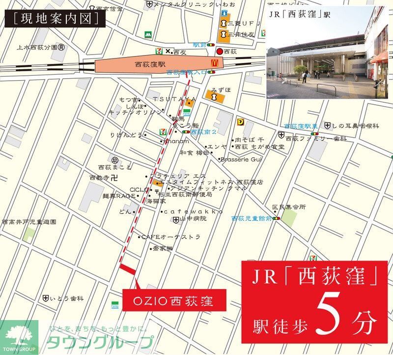 居室・リビング