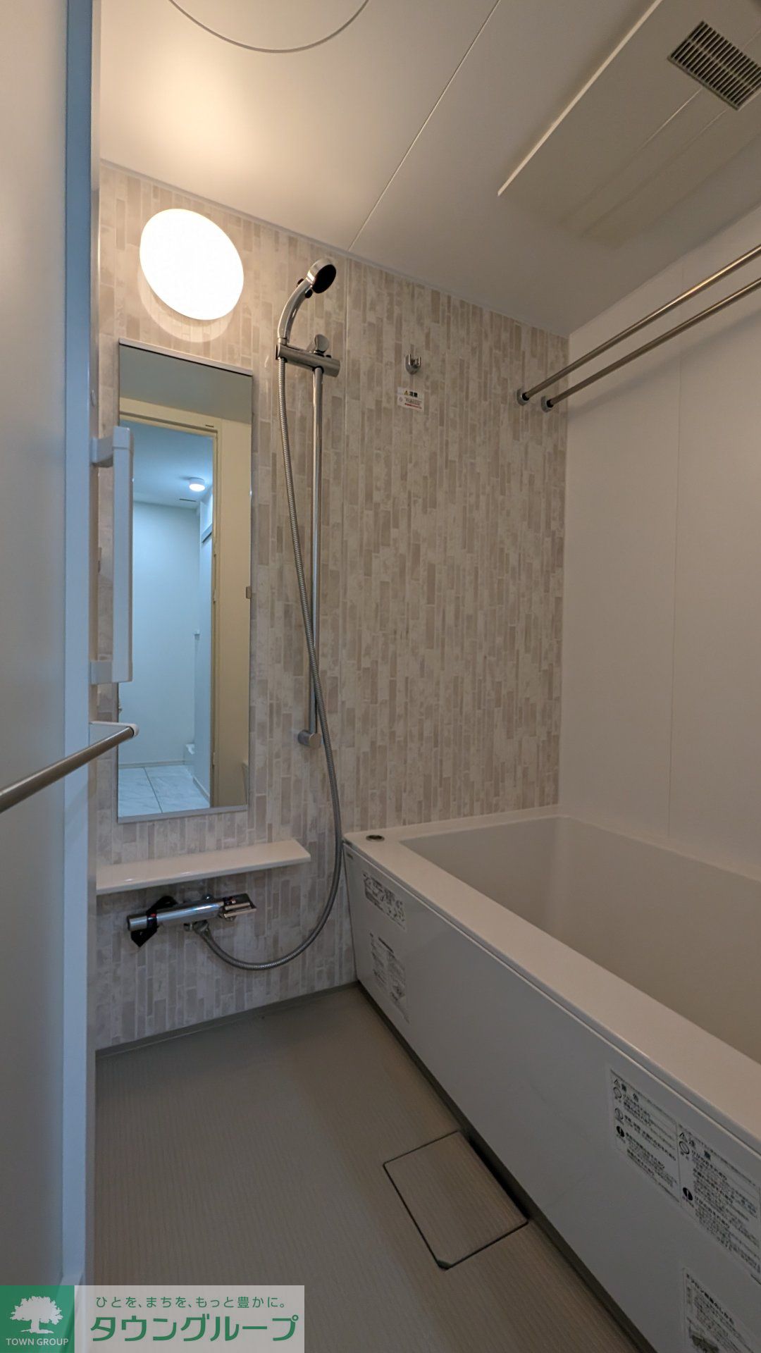 シャワールーム