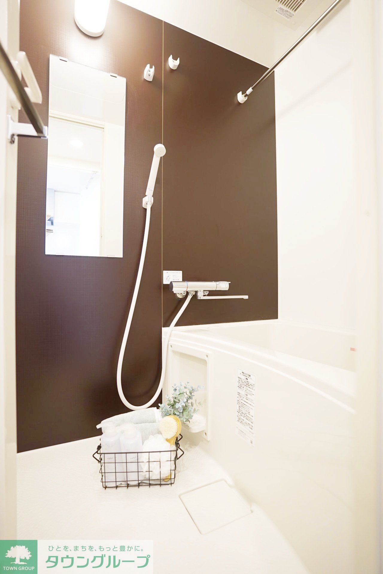 シャワールーム