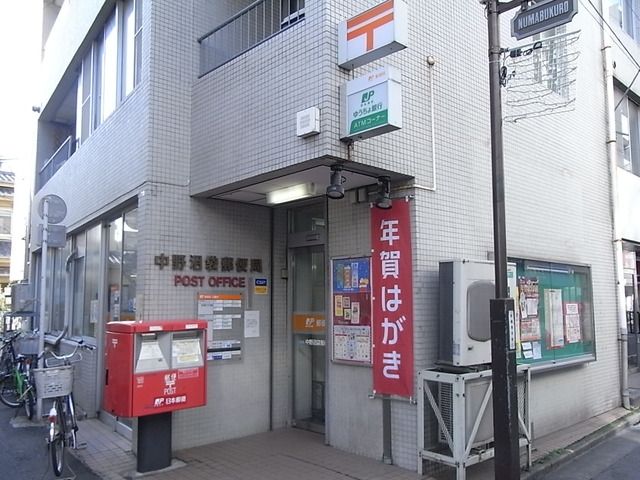 周辺