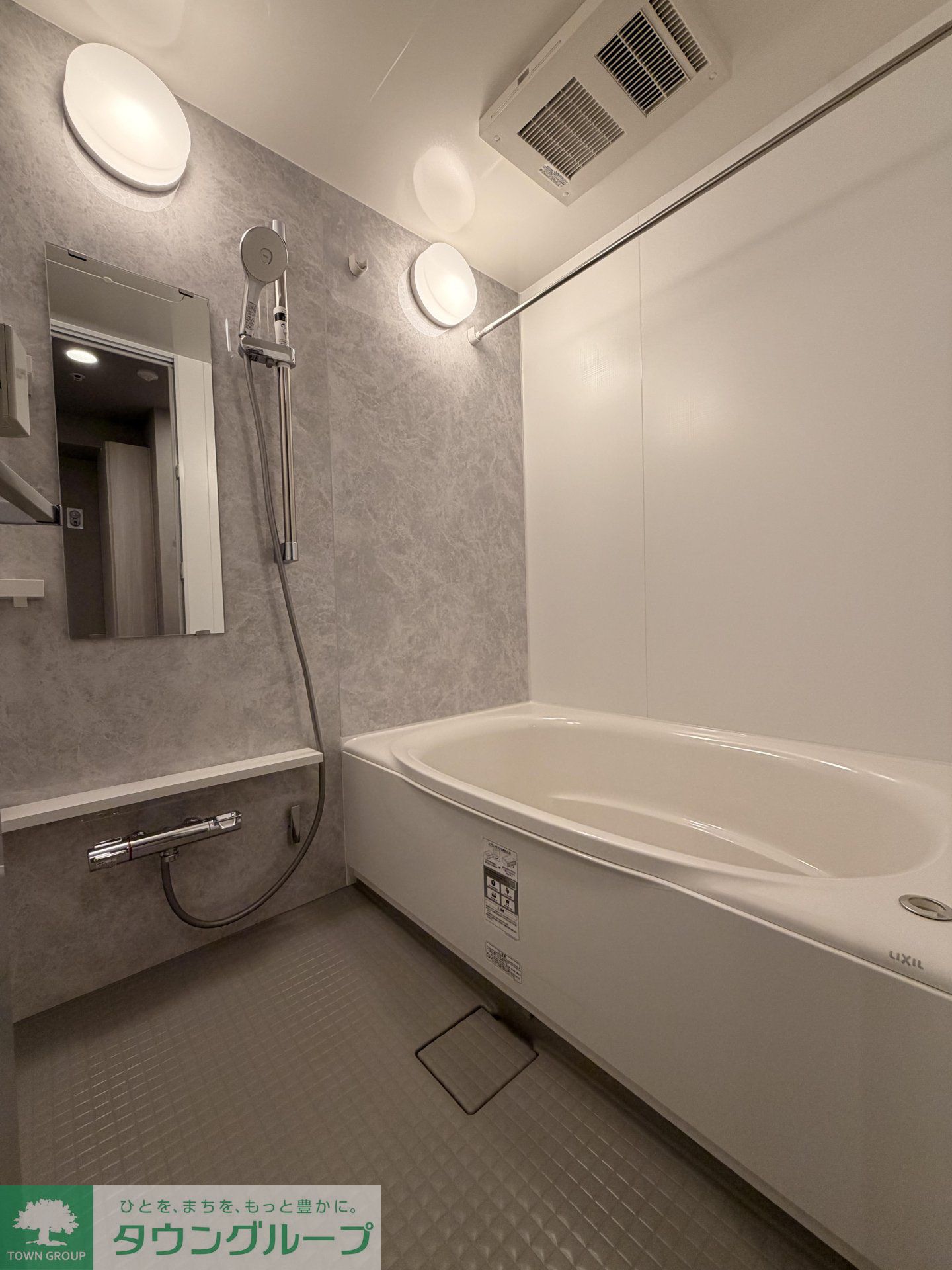 シャワールーム