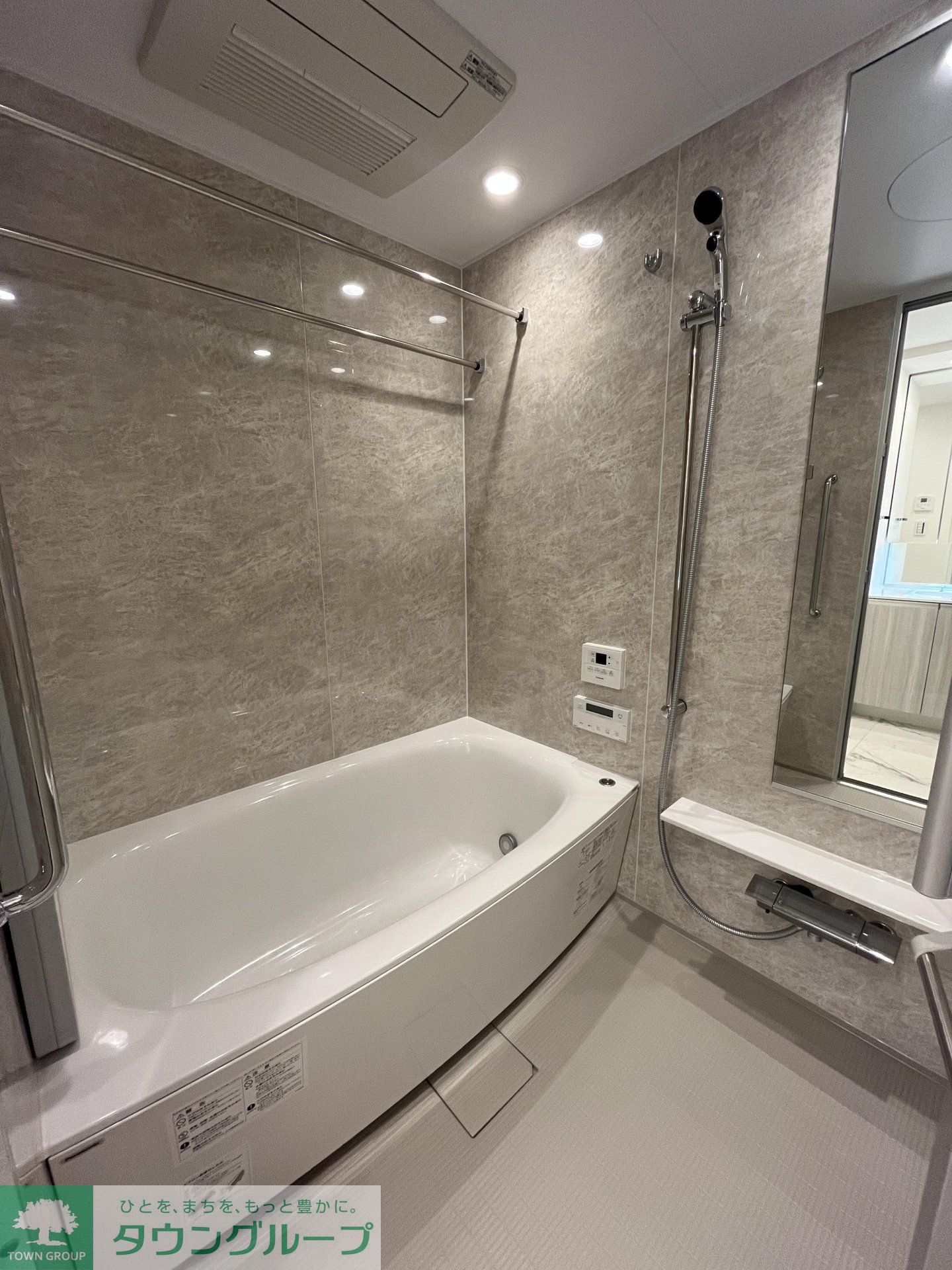 シャワールーム