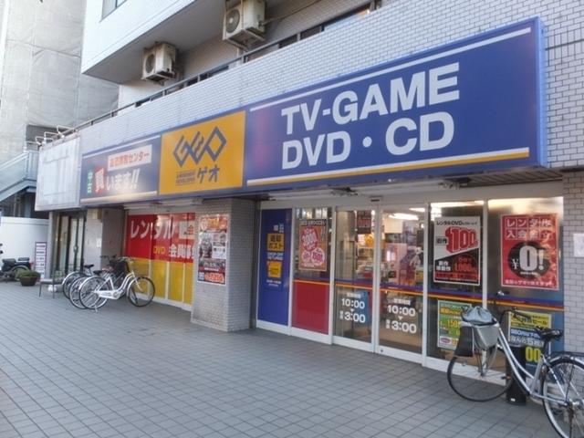 周辺