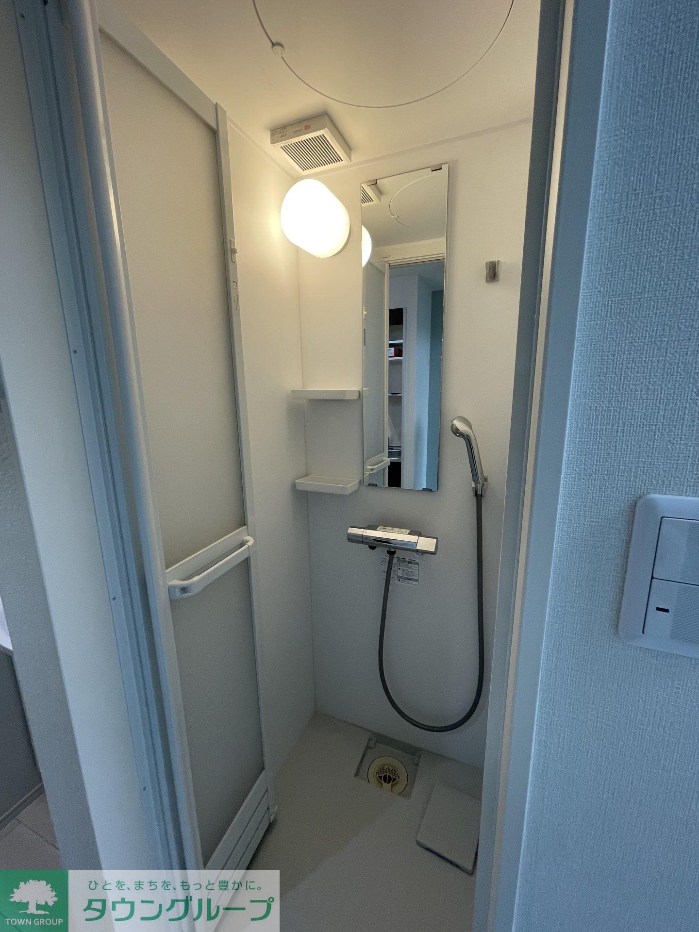 シャワールーム