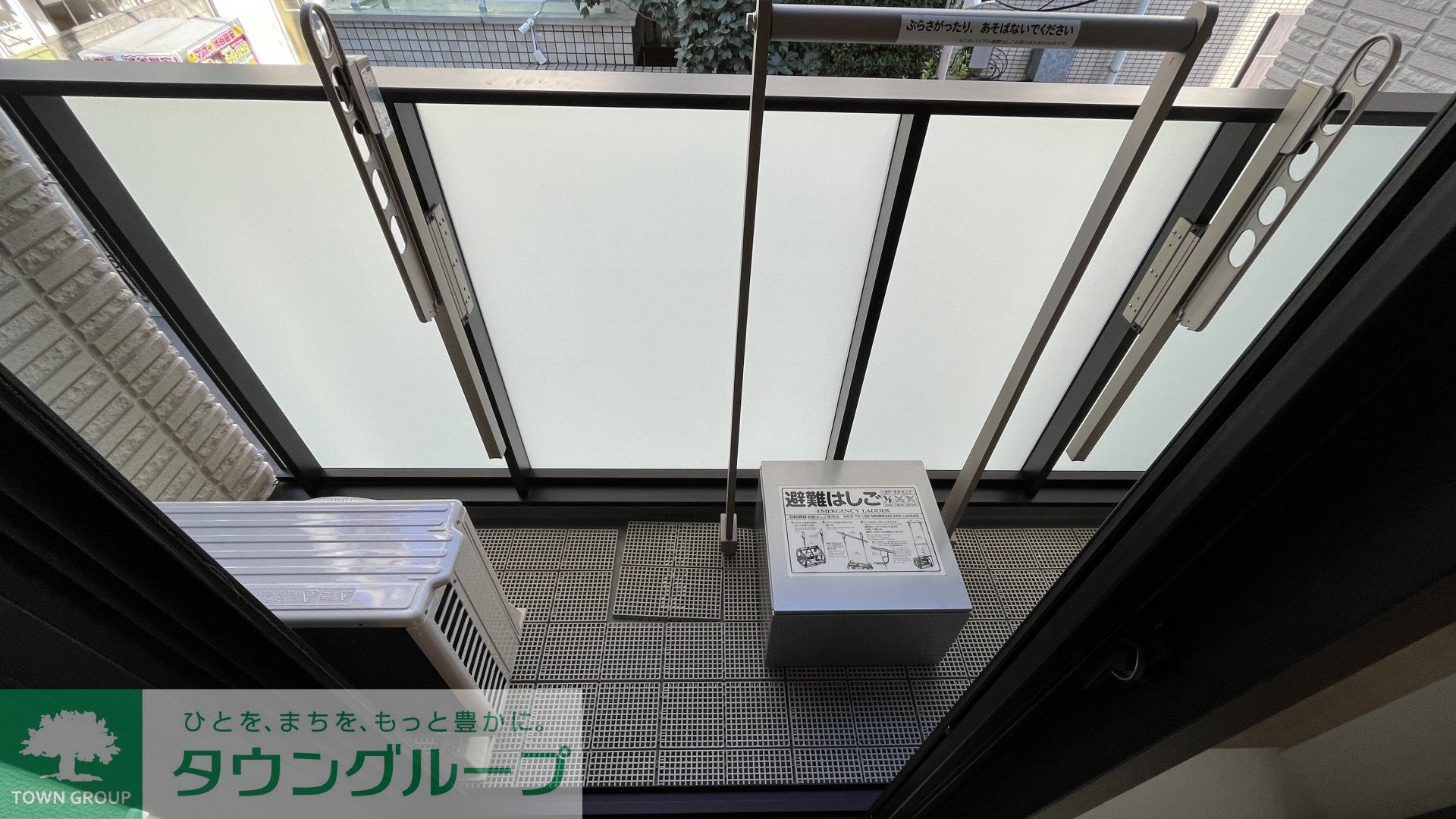 バルコニー