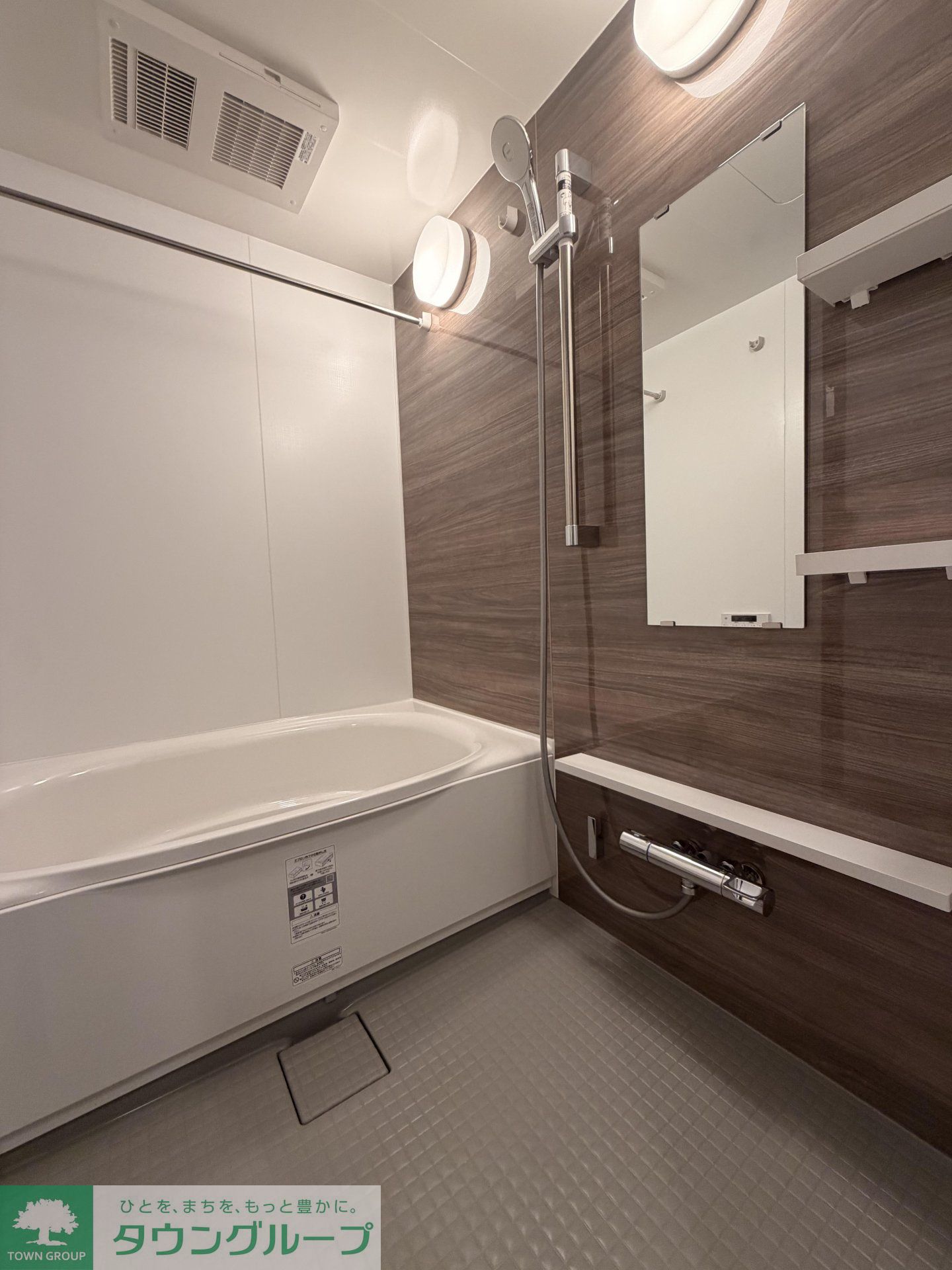 シャワールーム