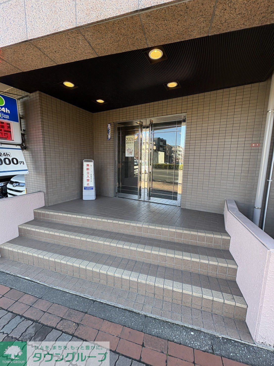 建物エントランス