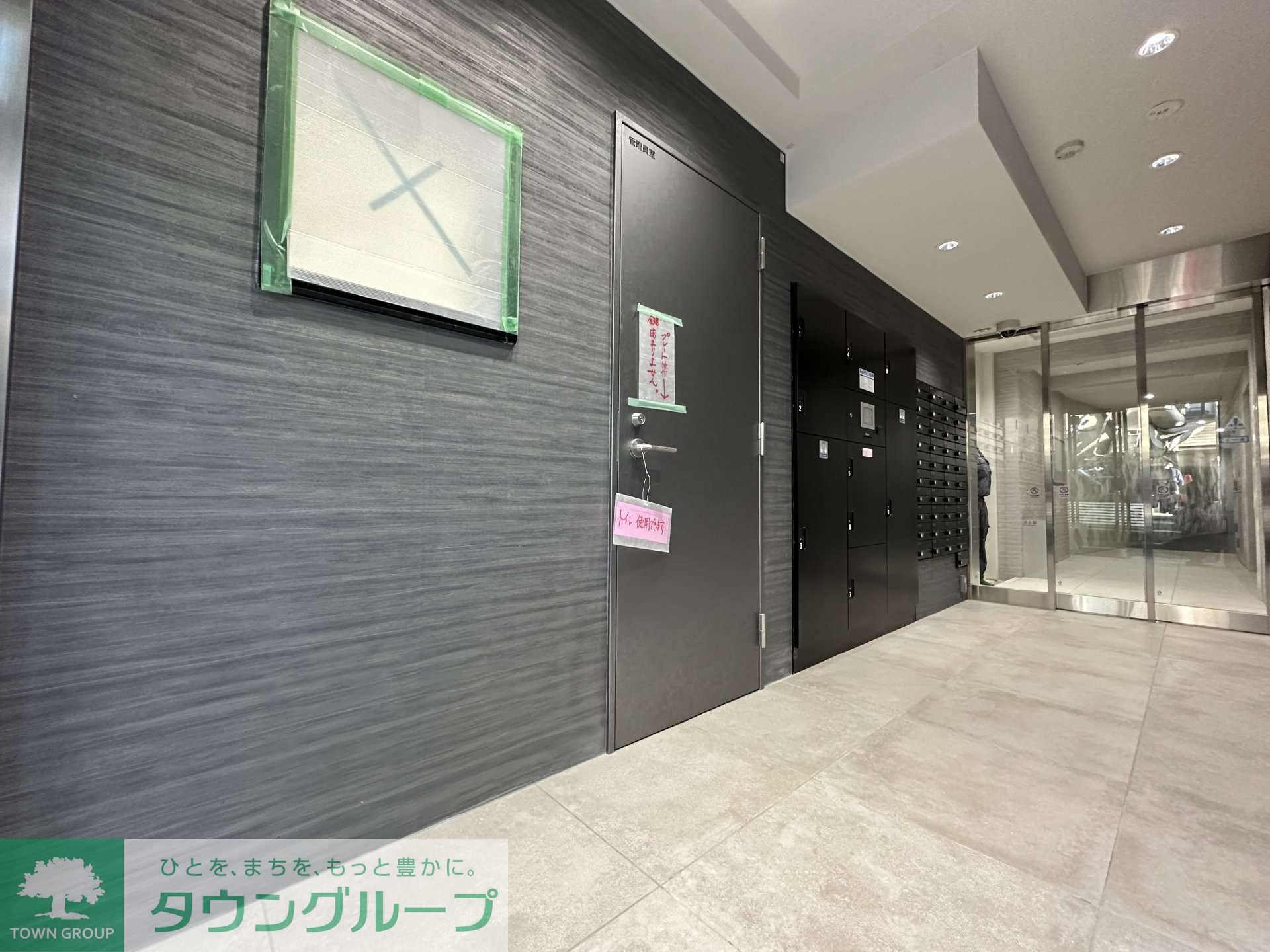 建物エントランス