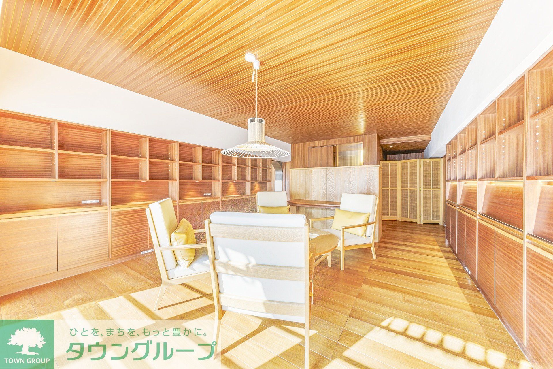 居室・リビング