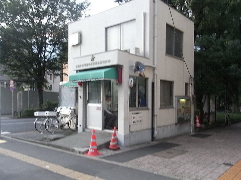 周辺