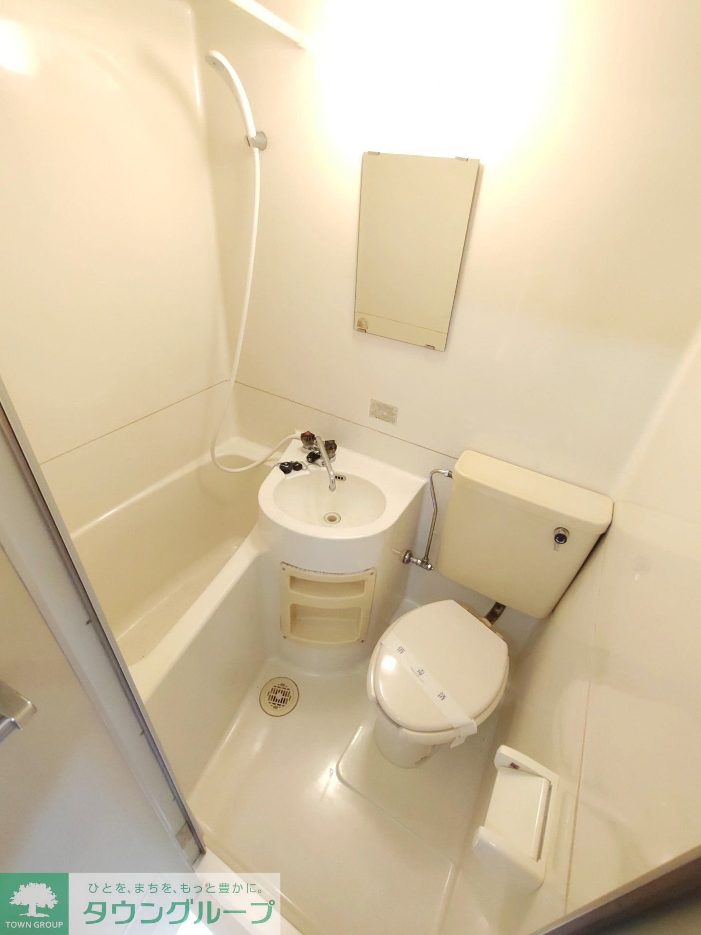 シャワールーム