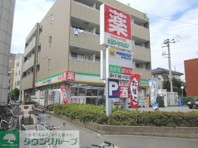 周辺