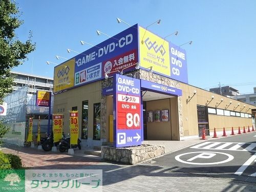 周辺
