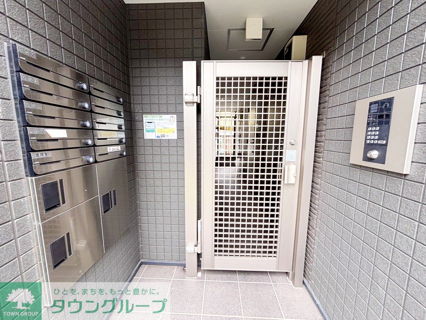 建物エントランス