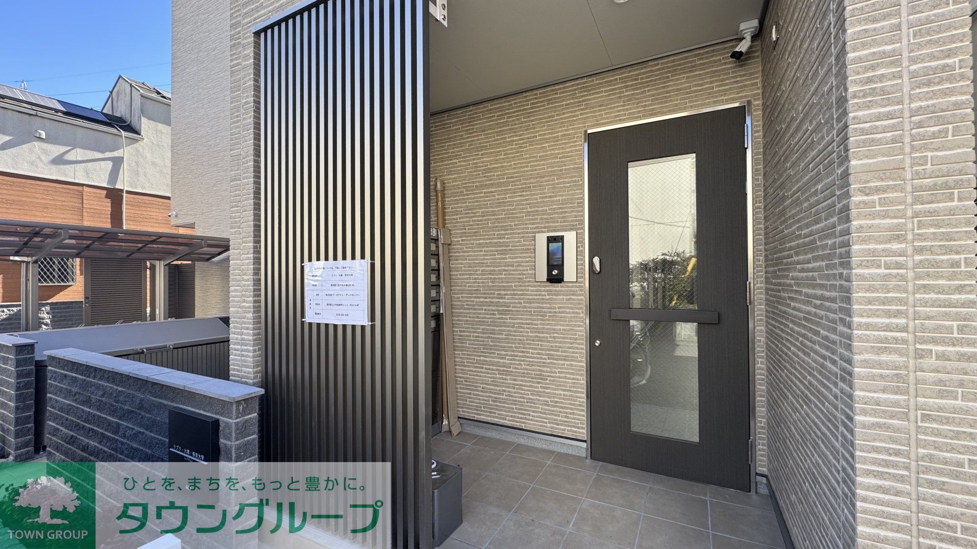 建物エントランス