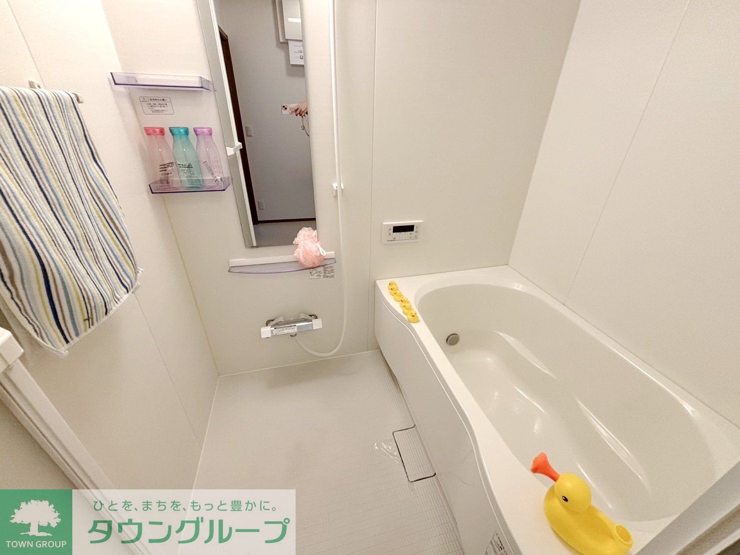 シャワールーム