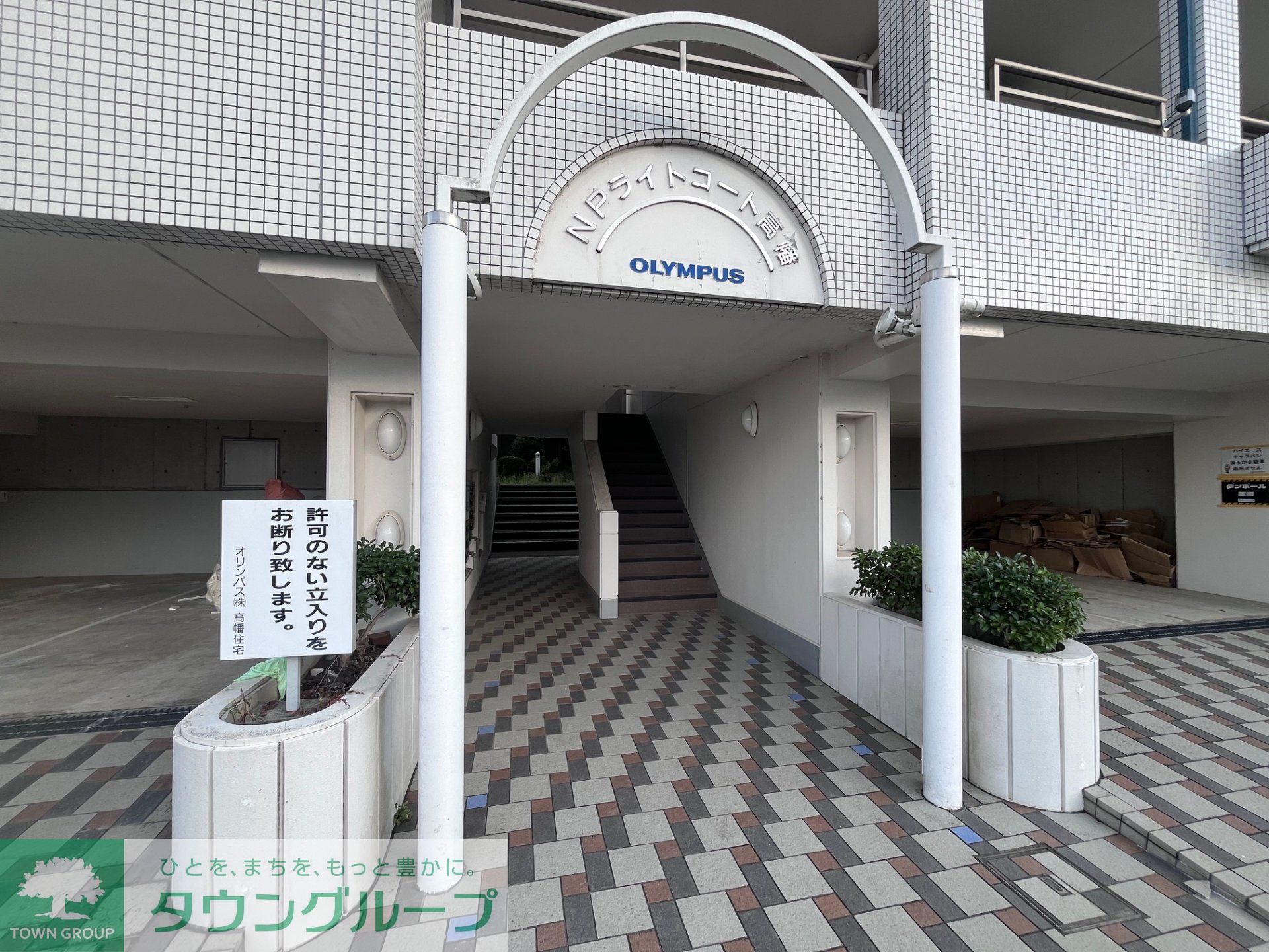 建物エントランス