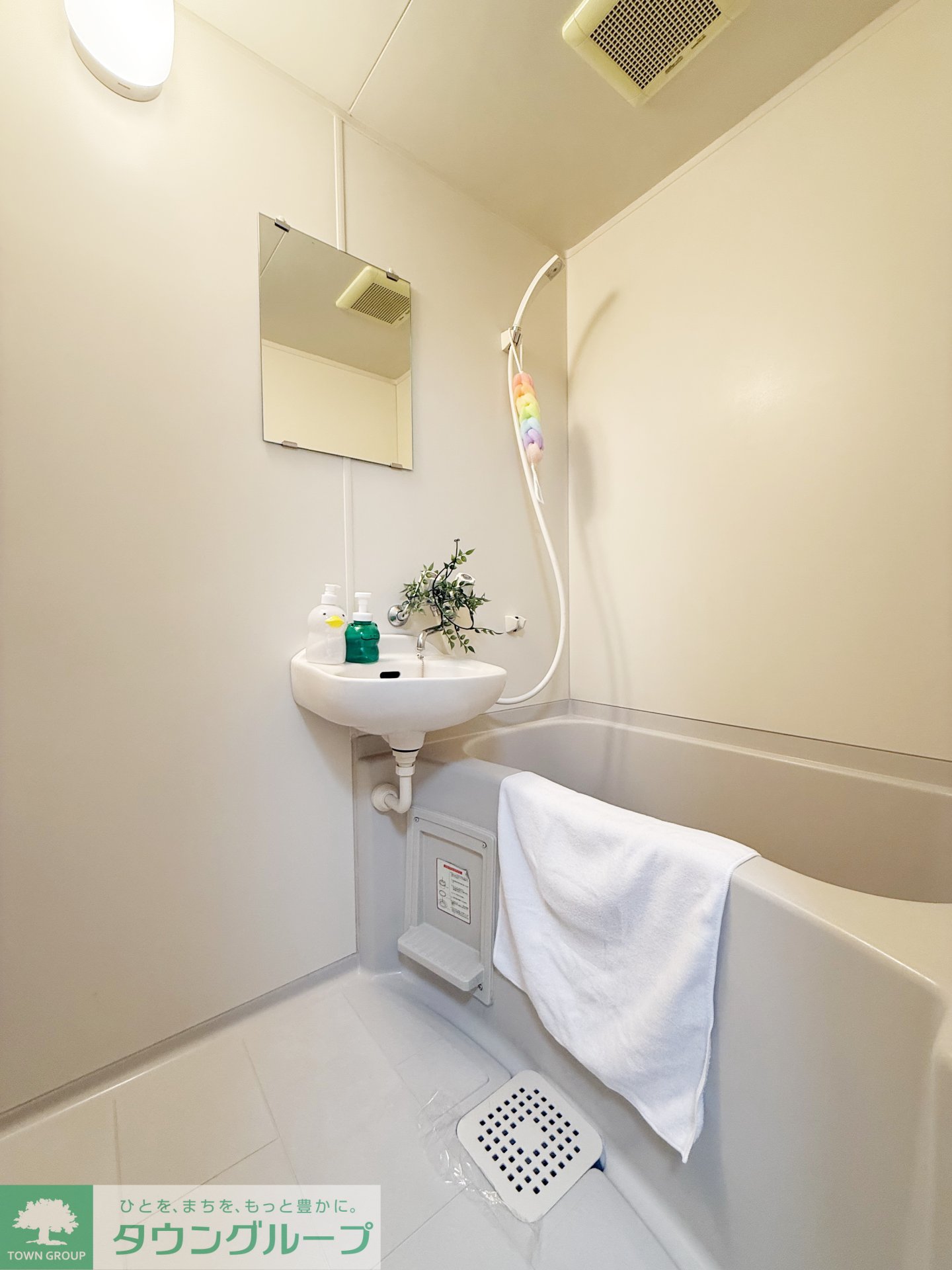 シャワールーム