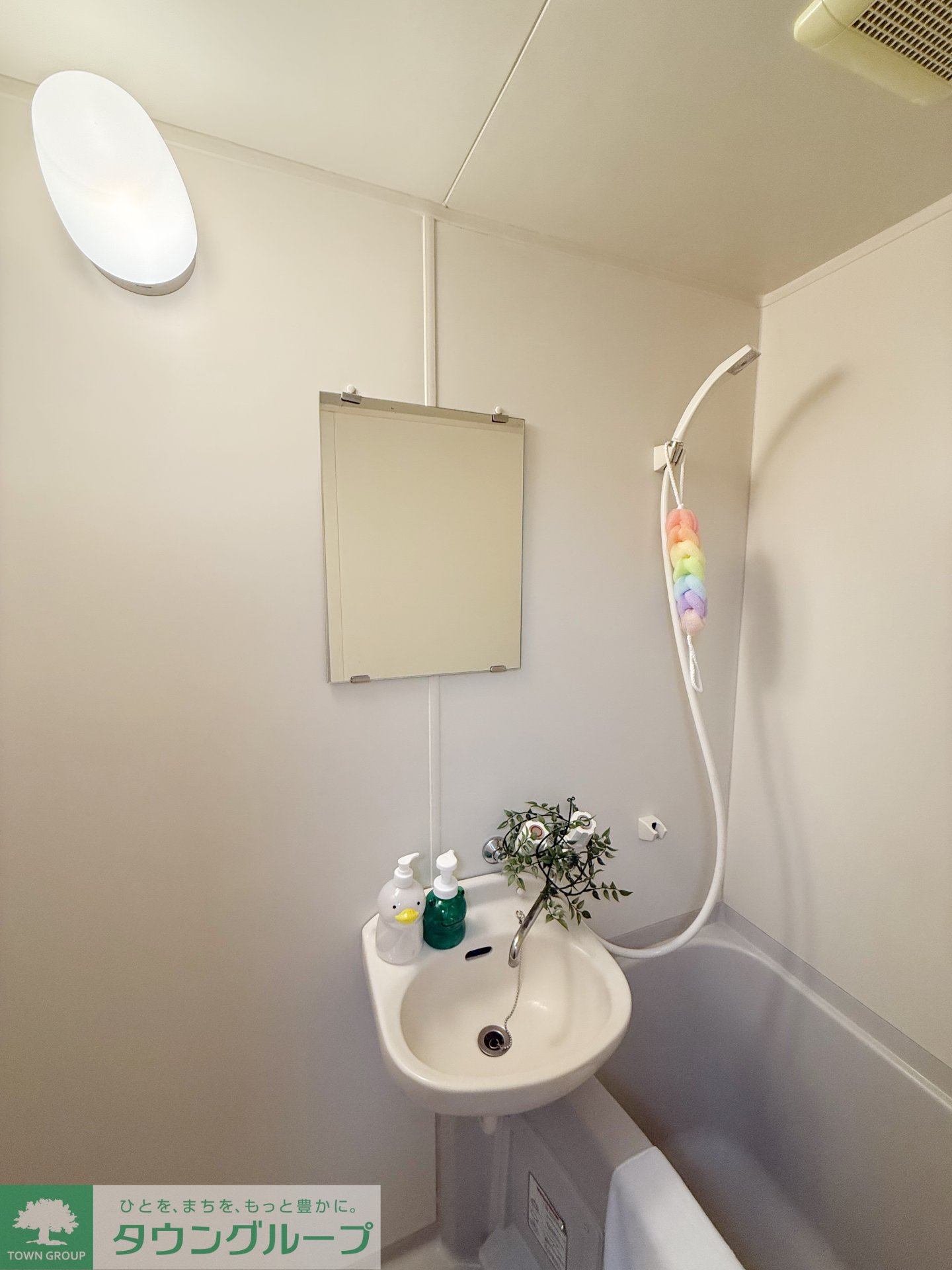 シャワールーム