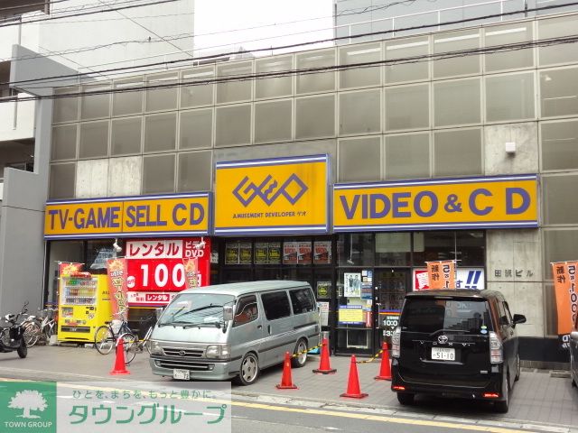周辺