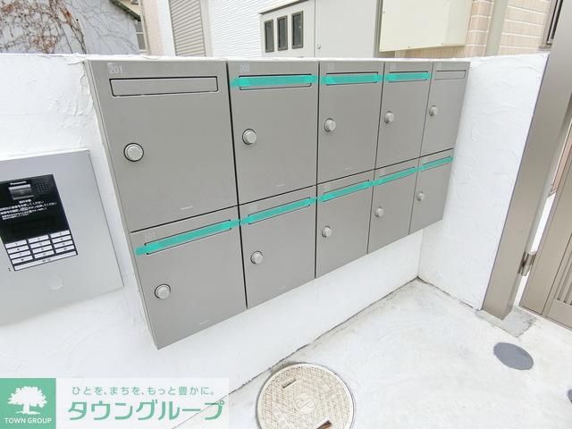 その他