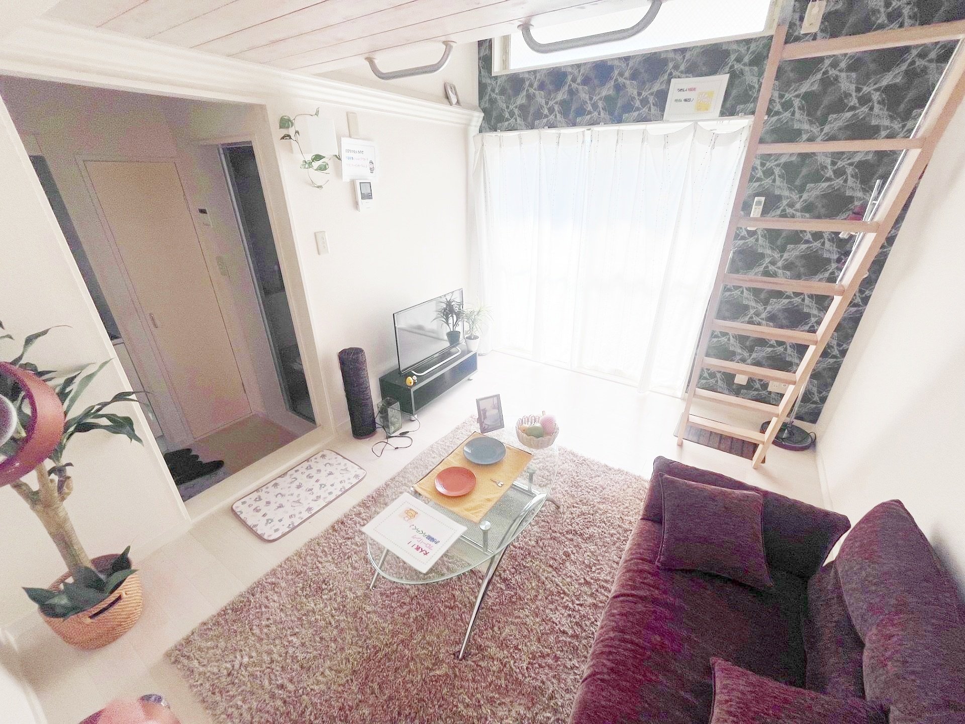 居室・リビング