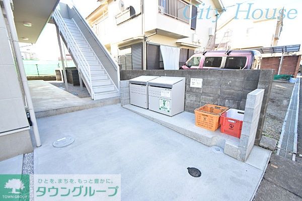 その他