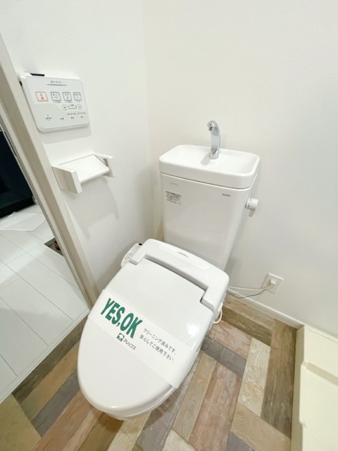 トイレ