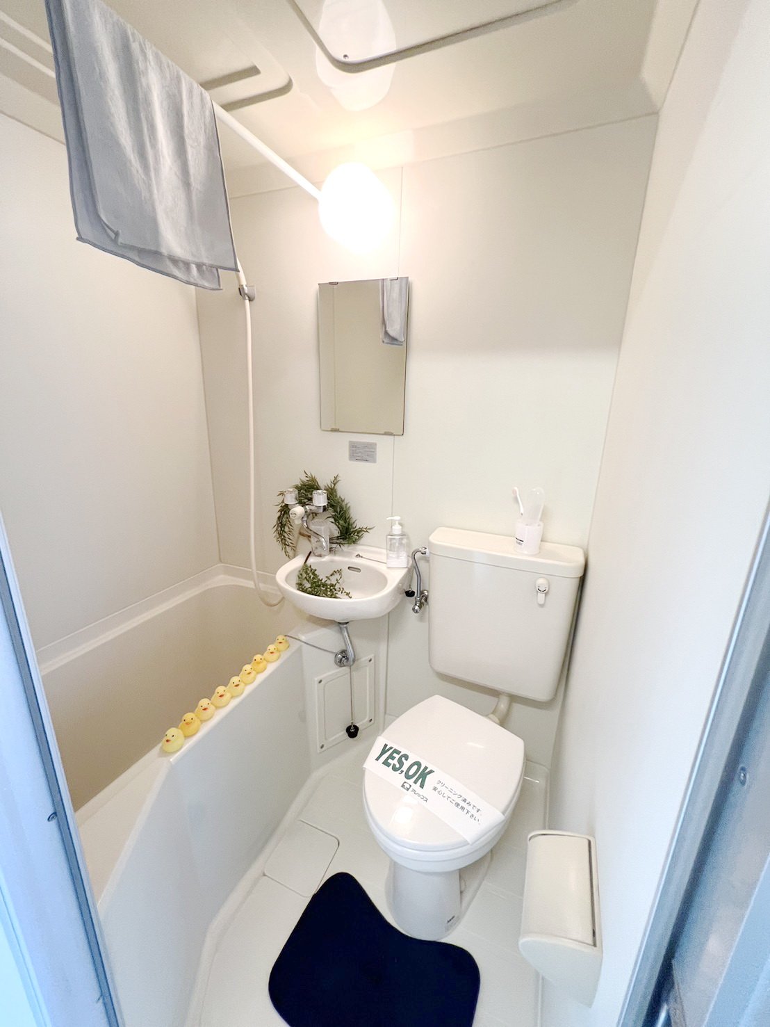 シャワールーム