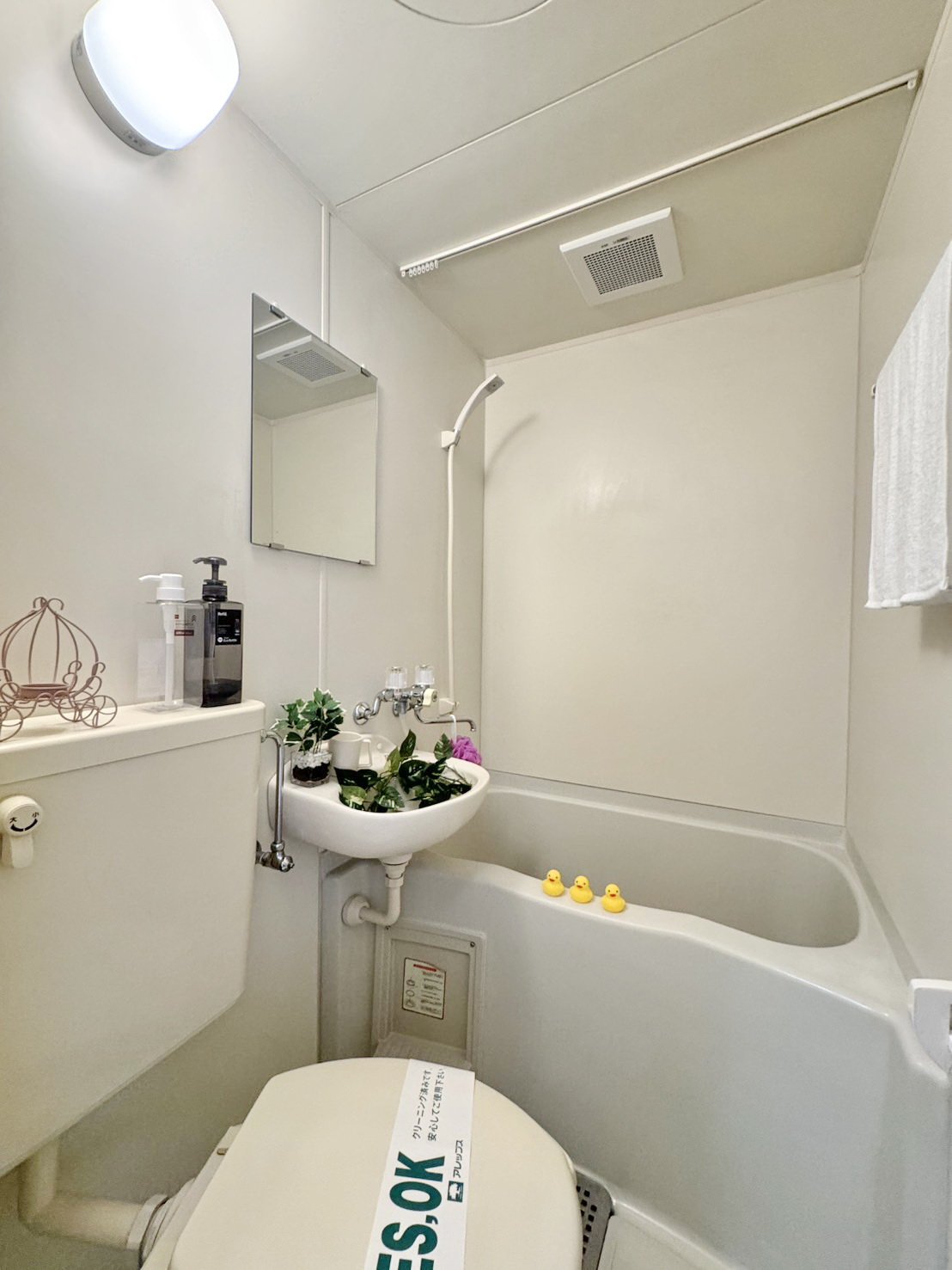 シャワールーム