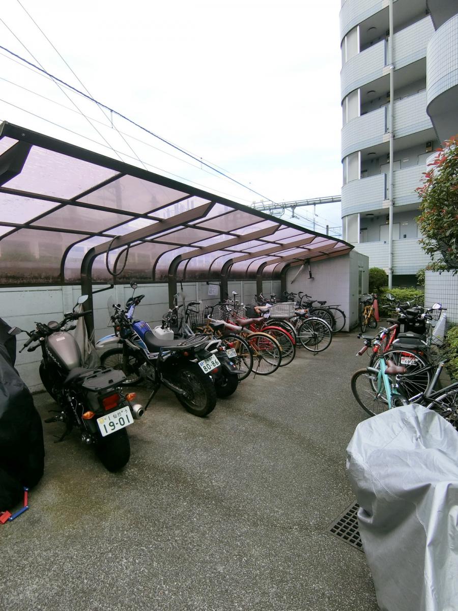 その他