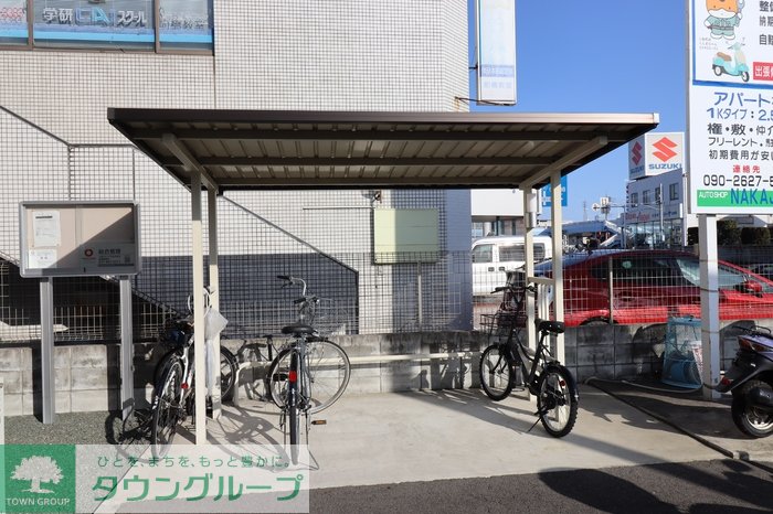 その他