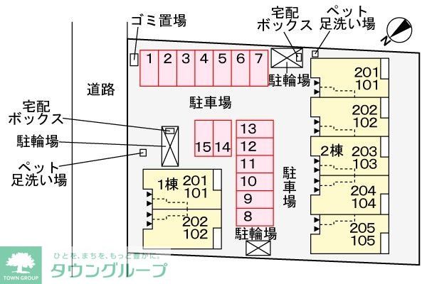 駐車場