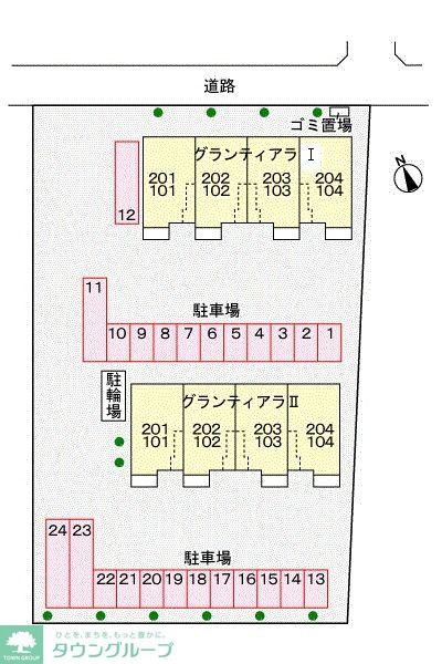 駐車場