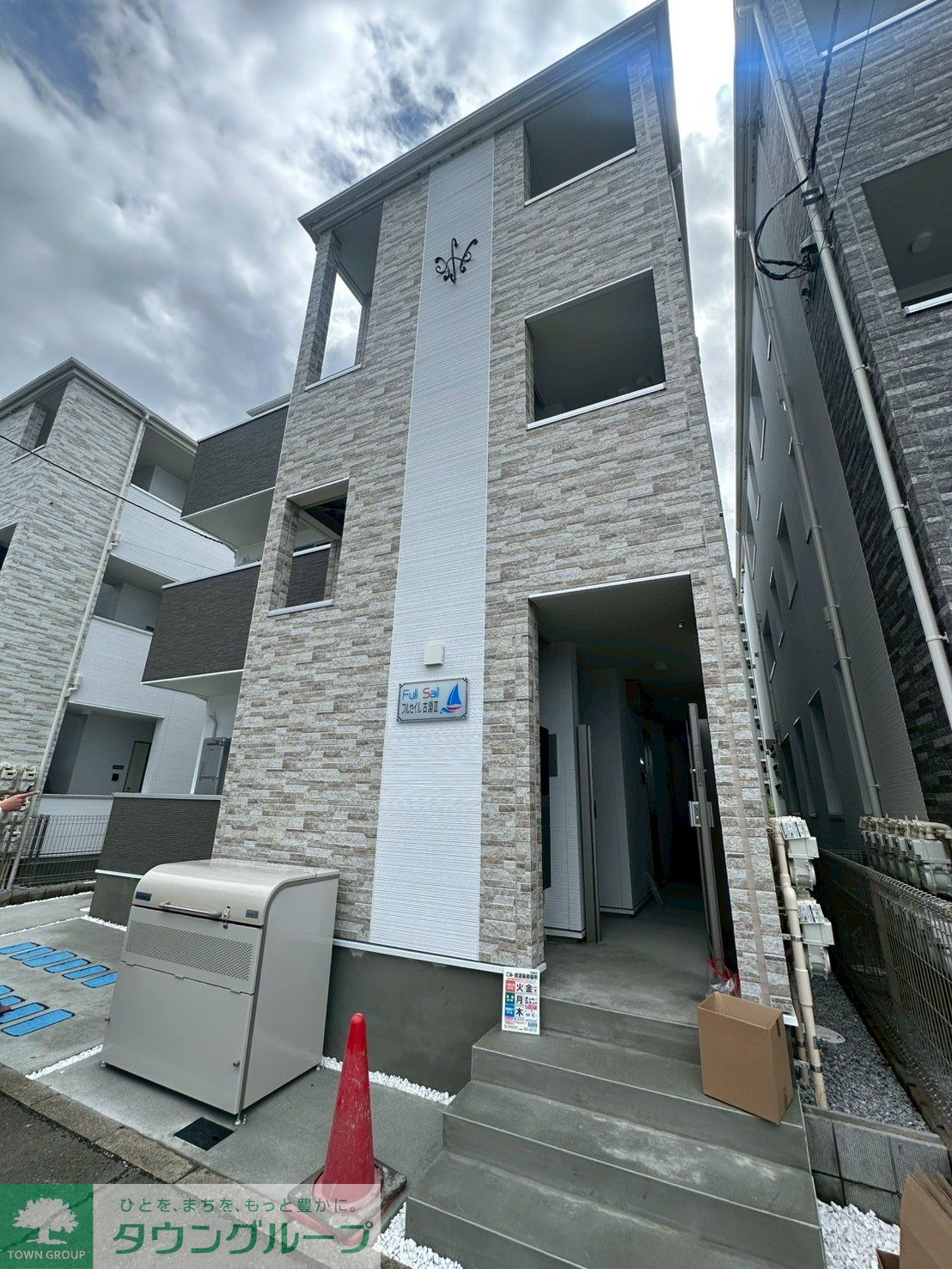 建物外観