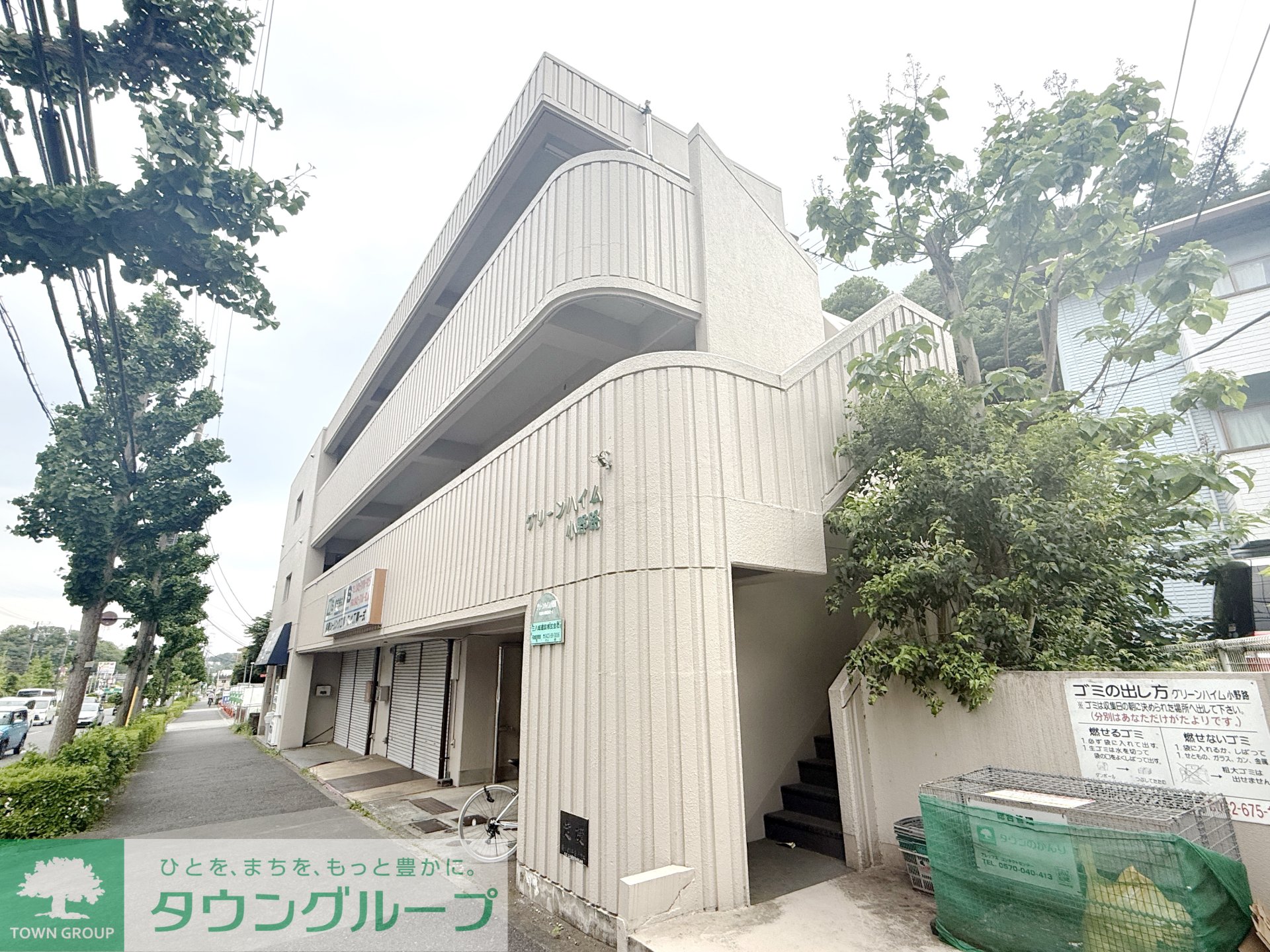 建物エントランス