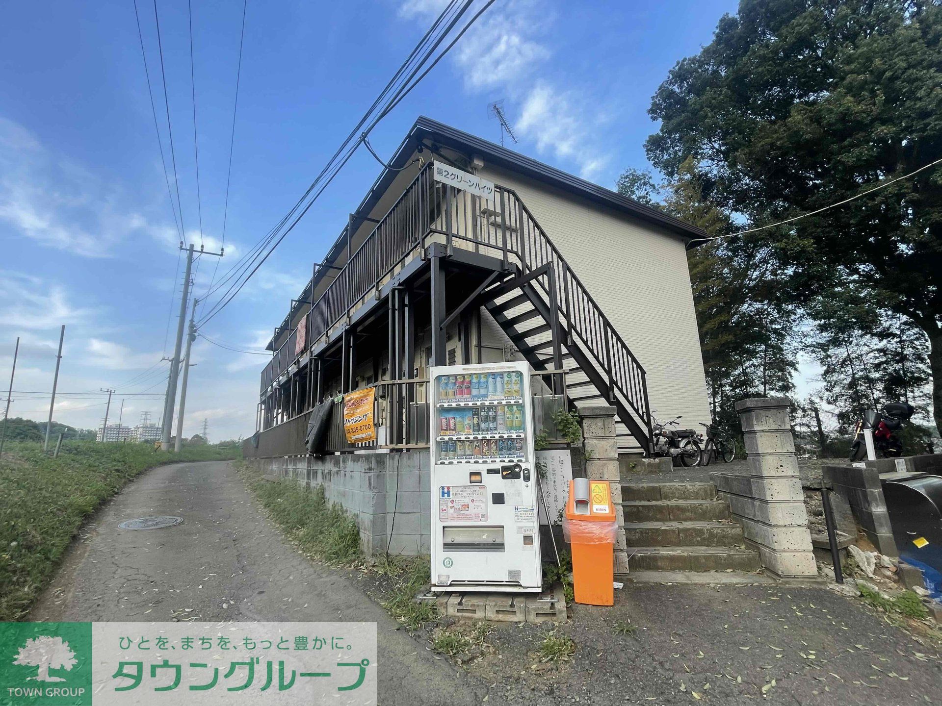 建物外観