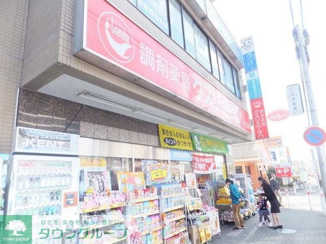 周辺