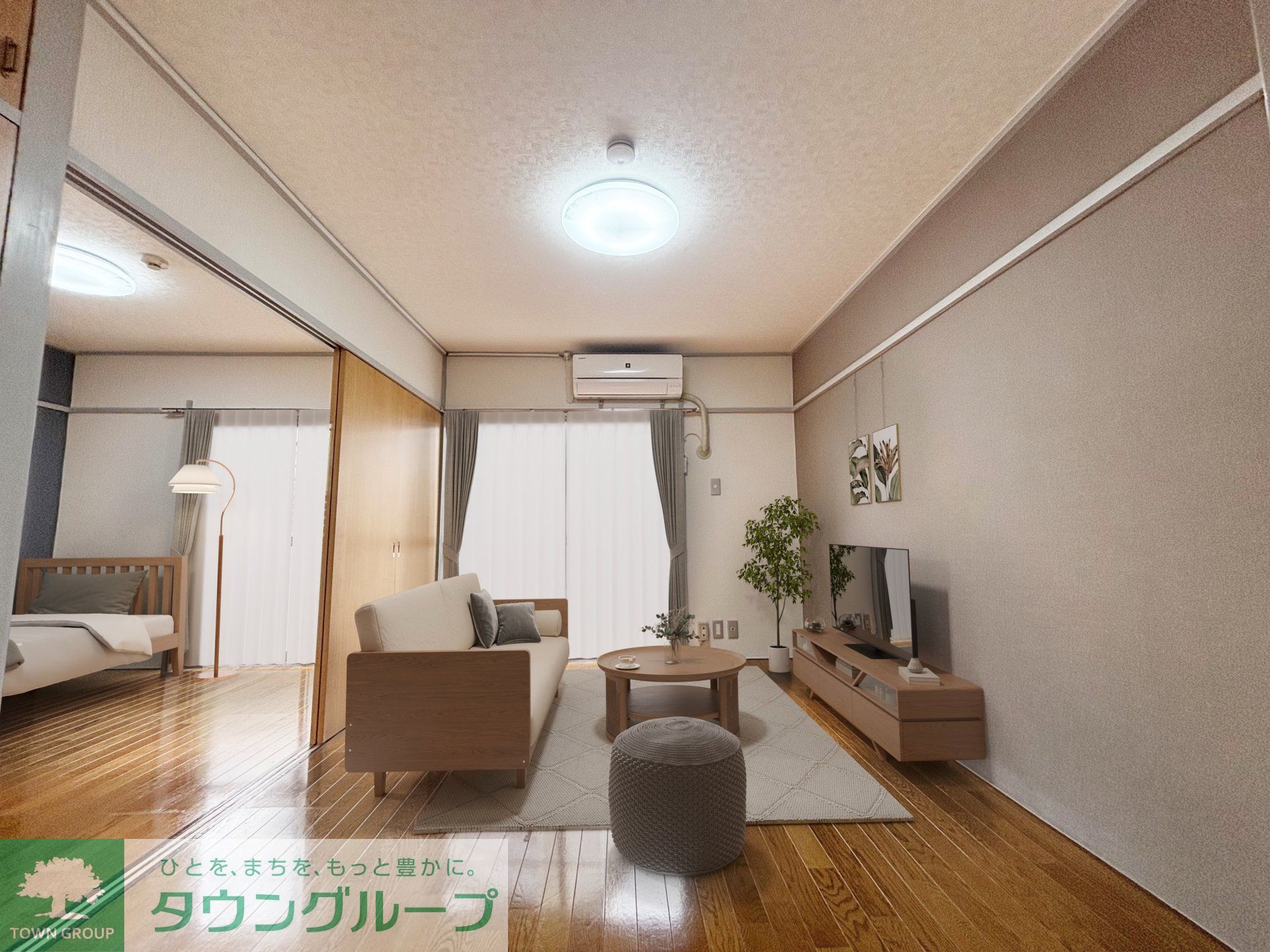 居室・リビング