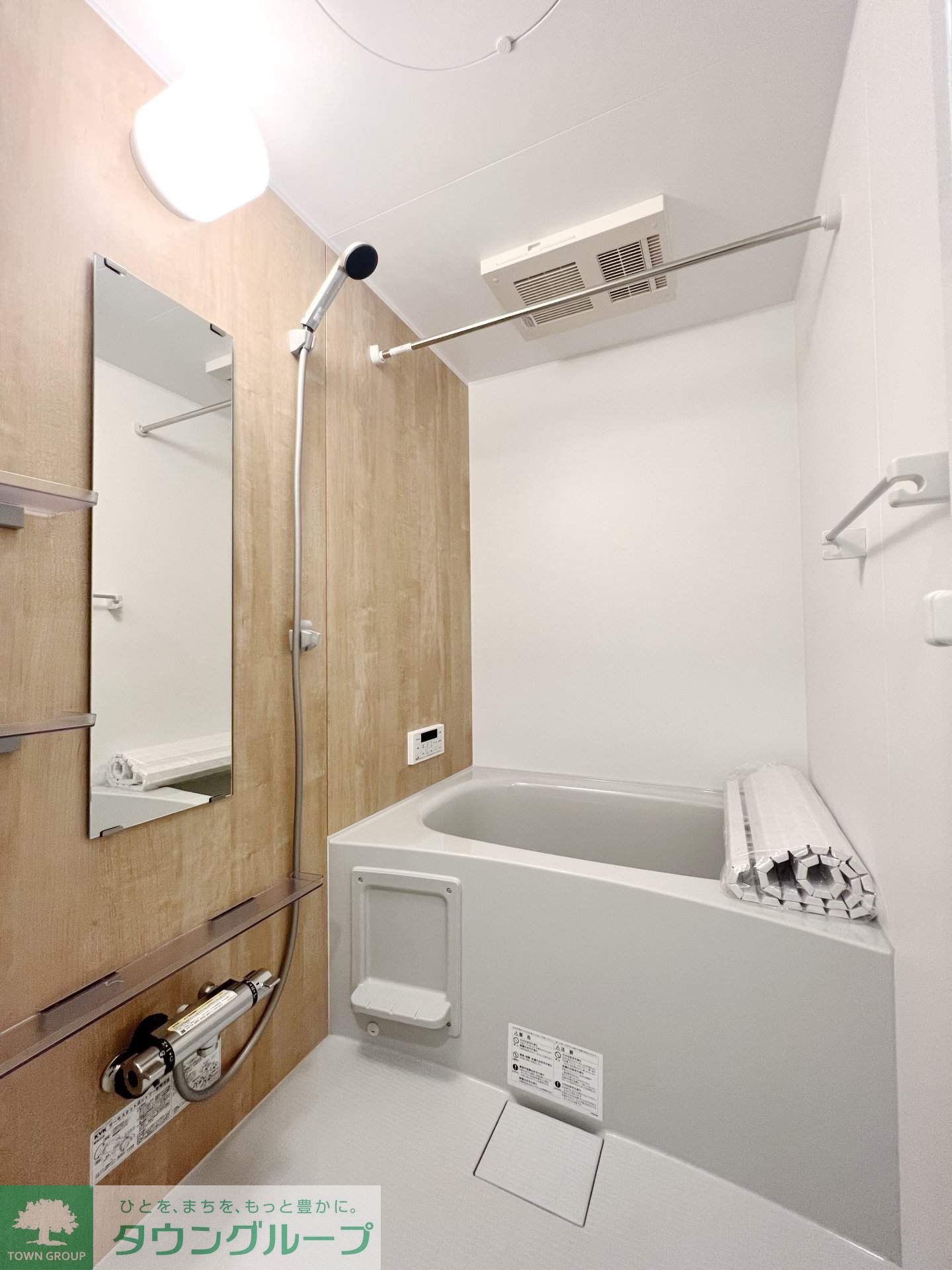 シャワールーム