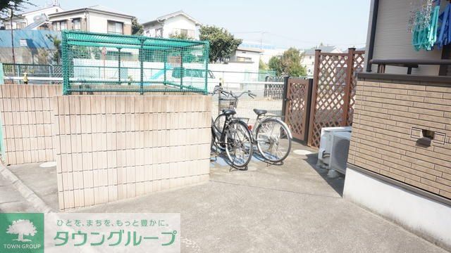 その他