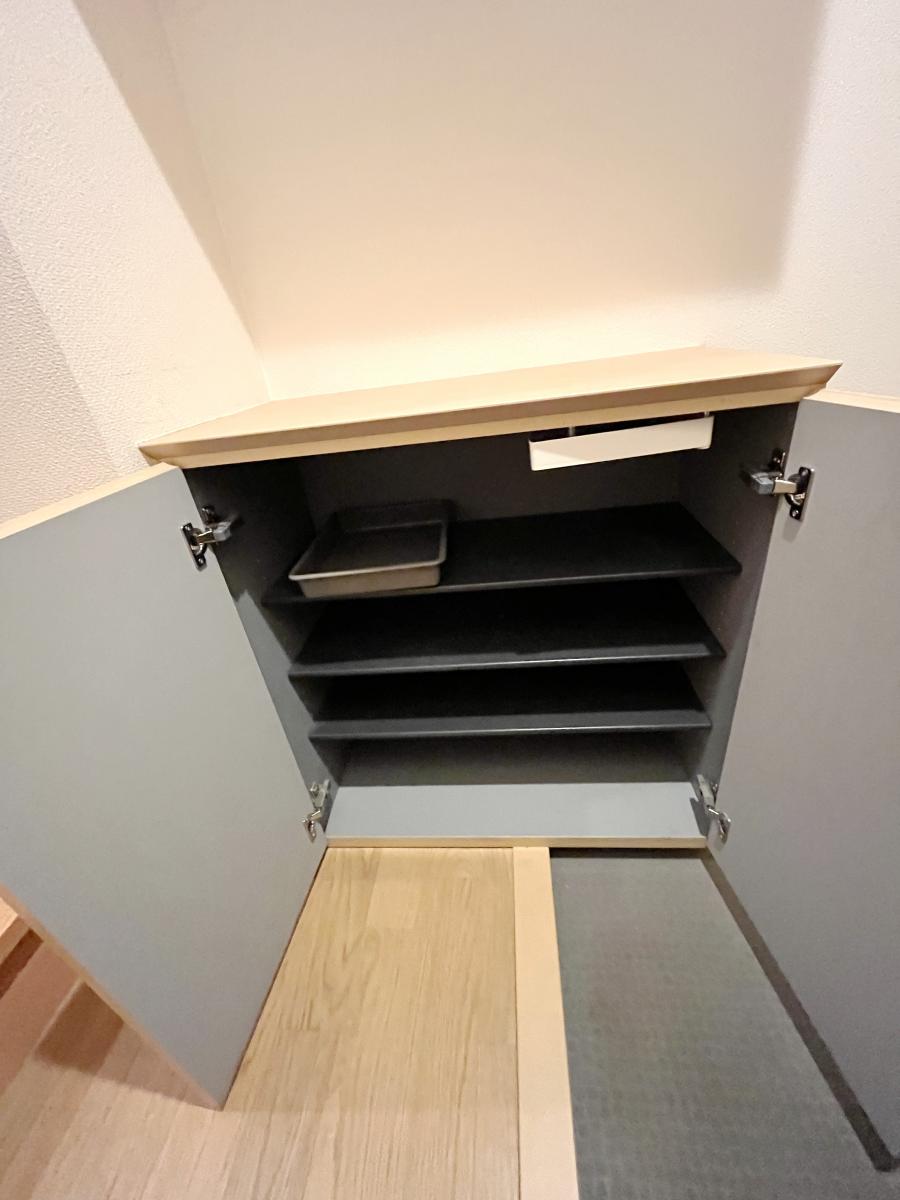 収納