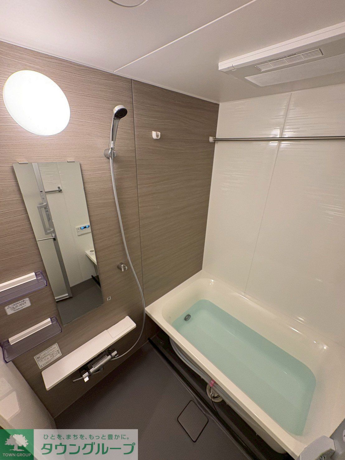 シャワールーム