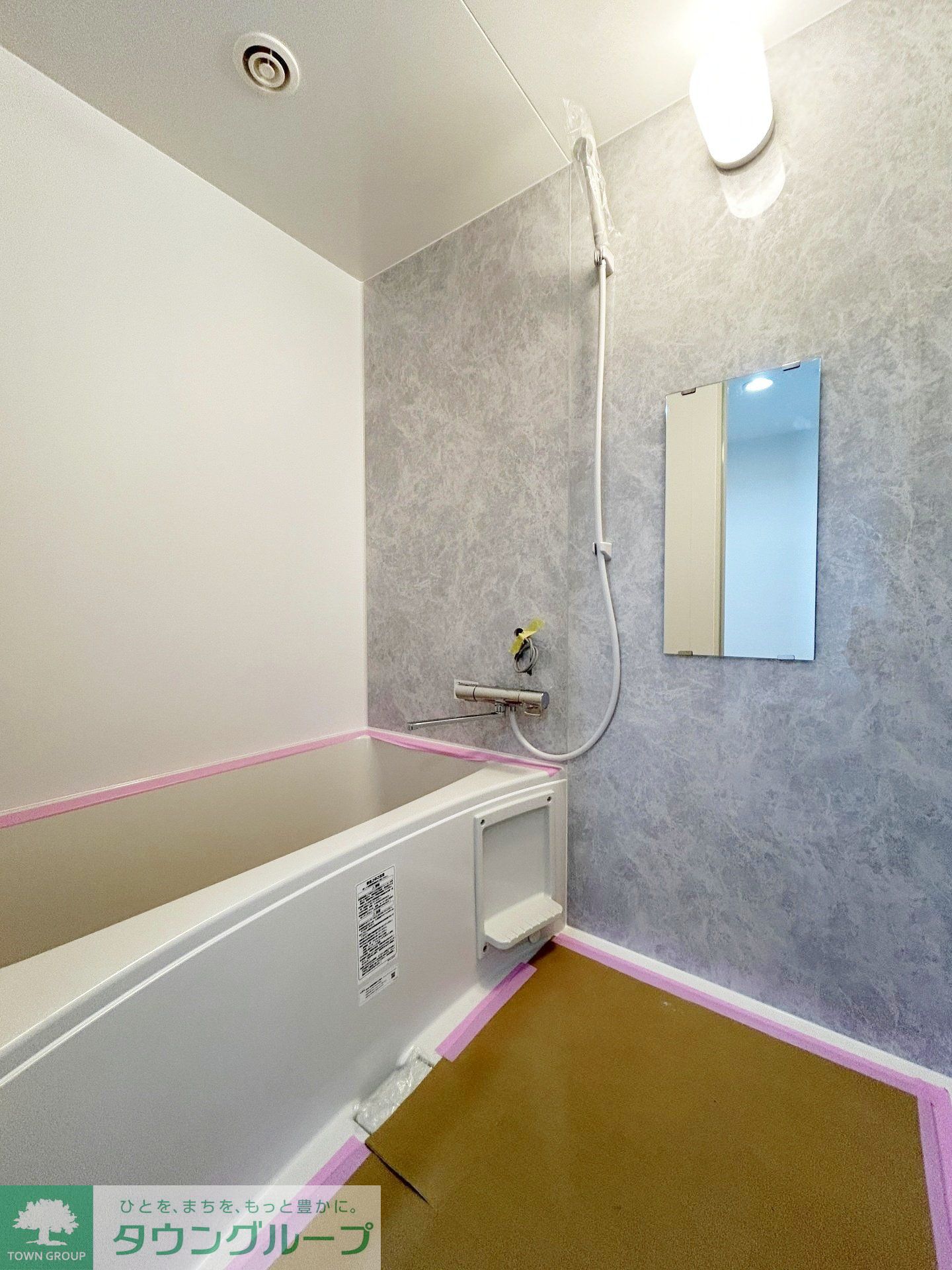 シャワールーム