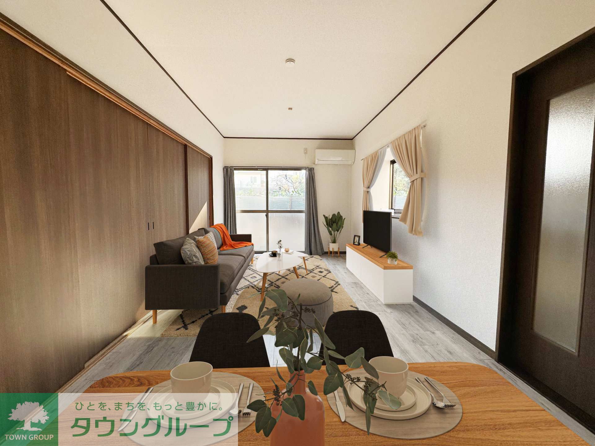 居室・リビング